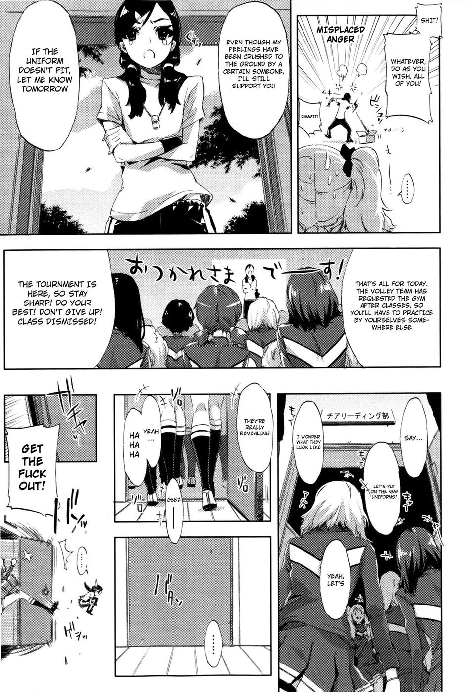 Hentai Manga Comic-Cheer For V-Read-16